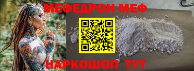каннабис Комсомольск-на-Амуре