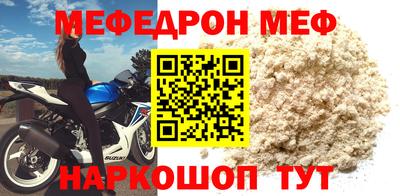 spice Конаково