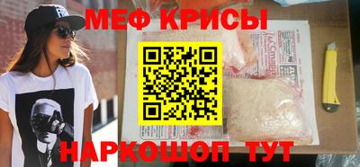 spice Конаково