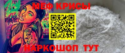 Альфа ПВП Коммунар