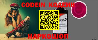 spice Конаково