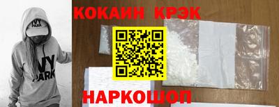 spice Конаково