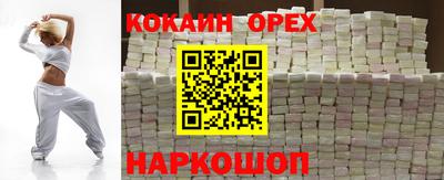 Альфа ПВП Коммунар