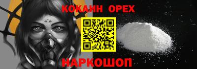 Альфа ПВП Коммунар