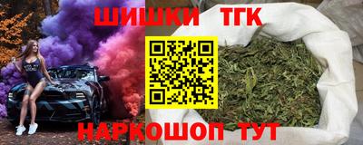 Альфа ПВП Коммунар