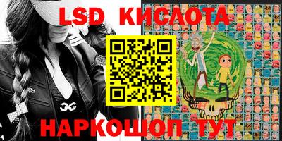 Альфа ПВП Коммунар