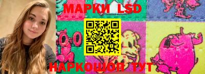 Альфа ПВП Коммунар