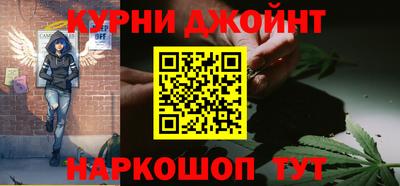 spice Конаково