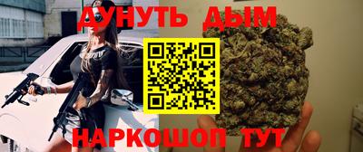 Альфа ПВП Коммунар