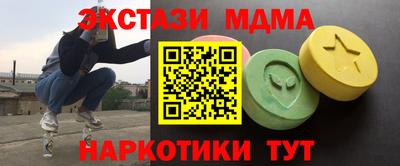 spice Конаково