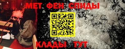 каннабис Комсомольск-на-Амуре