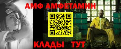 каннабис Комсомольск-на-Амуре