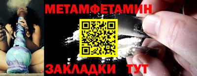 каннабис Комсомольск-на-Амуре