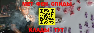 Альфа ПВП Коммунар