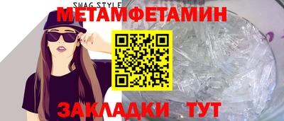 Альфа ПВП Коммунар
