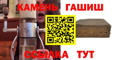 spice Конаково