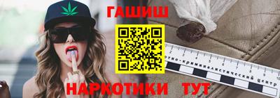 Альфа ПВП Коммунар