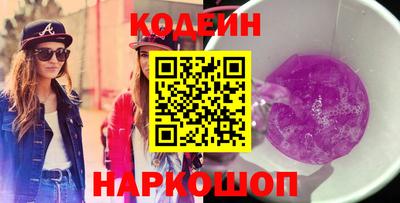 spice Конаково