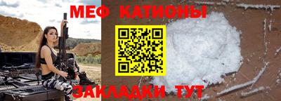 spice Конаково