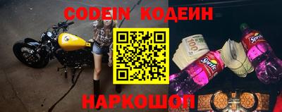 каннабис Комсомольск-на-Амуре