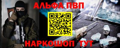 spice Конаково